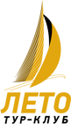 Яхт-клуб Лето логотип